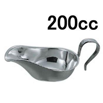 ステンレス製 カレーソースポット・グレービーポット・カレーポット