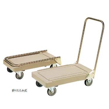 送料無料 冷・温蔵庫 サーモポート専用台車 ドーリー (サーモポート 