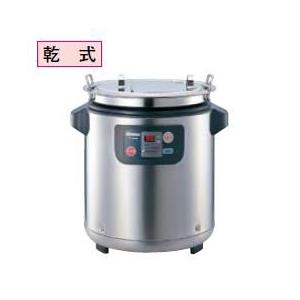 送料無料 ビュッフェ/バイキング用品 味噌汁・スープなど 乾式 送料無料 ビュッフェ/バイキング用品 味噌汁・スープなど 乾式