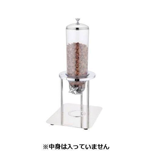 シリアルディスペンサー Amazon｜シリアル ディスペンサー ドライ フード ディスペンサー