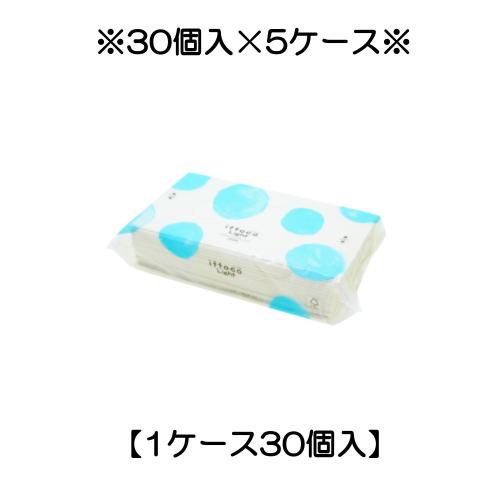 欠品・4月初旬〜中旬頃確からしさ※代引不可※【5容れもの】イットコライトタオルL200H(200枚入×30個入り口・入口×5容れもの) ペーパータオル 捉え所の無い イトマン(50200029) キッチン、日用品、文具-キッチンペーパータオル-キッチン消耗品