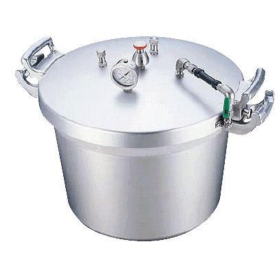 圧力鍋:40L 送料無料 超大型!学校・施設様に Ωアルミ 業務用 圧力鍋:40L 送料無料 超大型!学校・施設様に Ωアルミ 業務用
