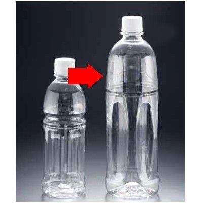 保存容器 キッチンポット・プラスチック製 空ペットボトル PET食品