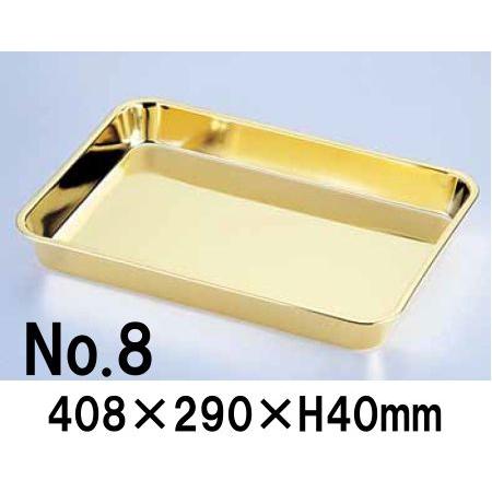 18-8ステンレス金仕上げ ディスプレイバット No.8(408×290×H40) 業務用