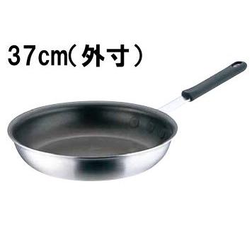 TKGセレクト 2層クラッド フライパン 37cm ステンレス アルミクラッドニ層鋼 業務用 プロ仕様 電磁調理器対応 IH対応 (1-0018-0108)
