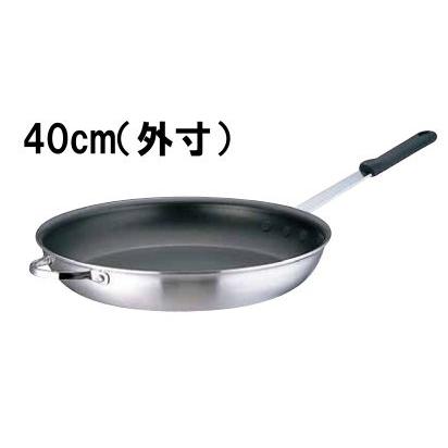 TKGセレクト 2層クラッド フライパン 40cm ステンレス アルミクラッドニ層鋼 業務用 プロ仕様 電磁調理器対応 IH対応 (1-0018-0109)