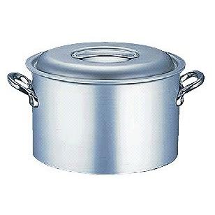 半寸胴鍋 送料無料 (ふた付き)：45cm アルミ　マイスター半寸胴鍋45cm　(9-0030-0210)