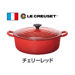 鍋・ホーローウェア 送料無料 IH対応 ル・クルーゼ(LE CREUSET)　ココット・ジャポネーゼ25052 チェリーレッド・24cm (9-0087-0402)