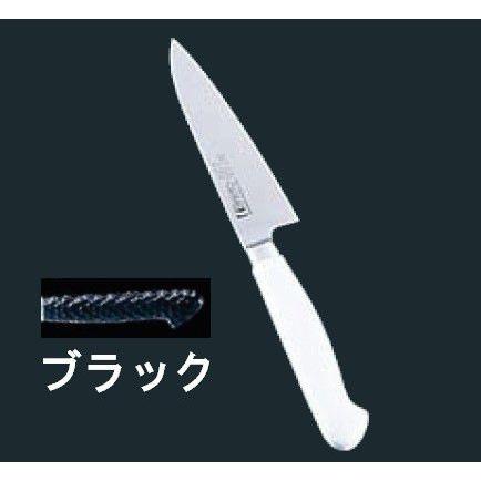 送料無料 包丁・ナイフ 抗菌カラー包丁　牛刀（両刃）　MGK-240　24cm　ブラック　(9-0337-0531)