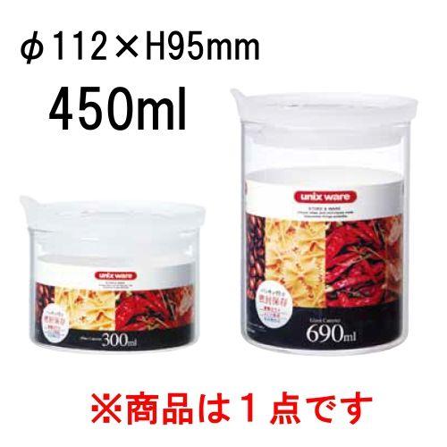 保存容器 キッチンポット 耐熱ガラス製 電子レンジok ユニックス ガラスキャニスター Gc 30 F112 95mm 0 45l 8 0236 0705 Aky 5105 メラミン食器の通販kyoei 通販 Yahoo ショッピング