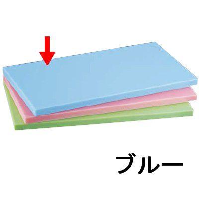 まな板 トンボ抗菌カラーまな板 600×300×（30mm） ブルー(1-0364-0303