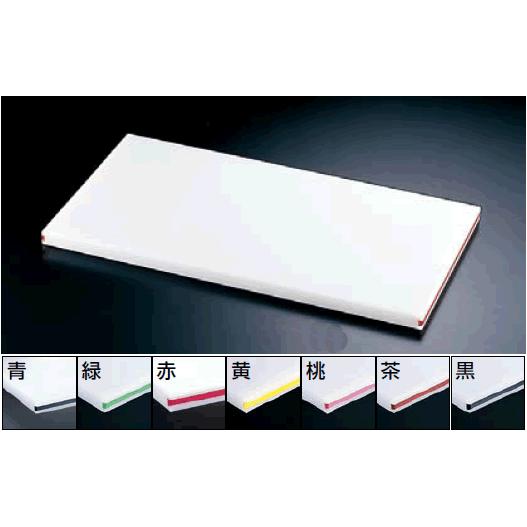 まな板 送料無料 住友　業務用　カラーライン付きスーパー耐熱まな板 桃 20SWL　600×300×（20mm）　 (9-0359-0319)