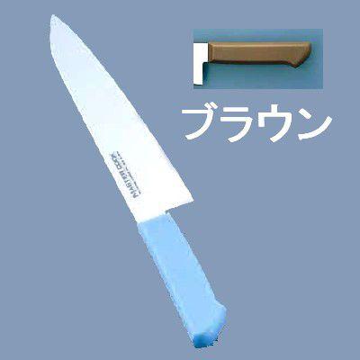 ごはん炊き・九寸五分 御師匠さんごはん炊き 抗菌色つやごはん炊き 牛刀（両刃）MCGK-300 30珊 赤銅色(1-0338-0223) その他調理用具-キッチン、日用品、文具-調理器具