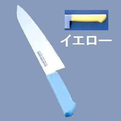 ごはん炊き・九寸五分 御師匠さんごはん炊き 抗菌色つやごはん炊き 牛刀（両刃）MCGK-300 30珊 黄色(1-0338-0235) 調理器具-その他調理用具