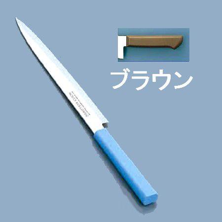 ごはん炊き・九寸五分 御師匠さんごはん炊き 抗菌色つやごはん炊き 柳刃（片刃）MCYK-210 21珊 赤銅色(1-0338-0810) 調理器具-キッチン、日用品、文具-その他調理用具