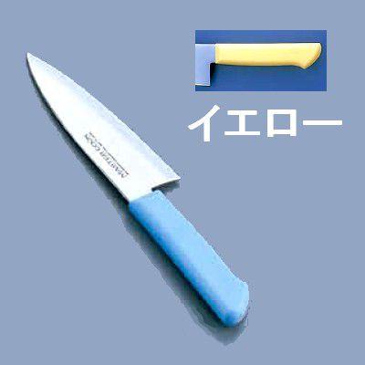 ごはん炊き・九寸五分 御師匠さんごはん炊き 抗菌色つやごはん炊き 和風出刃包丁（片刃）MCDK-165 16.5珊 黄色(1-0338-0906) 調理器具-その他調理用具