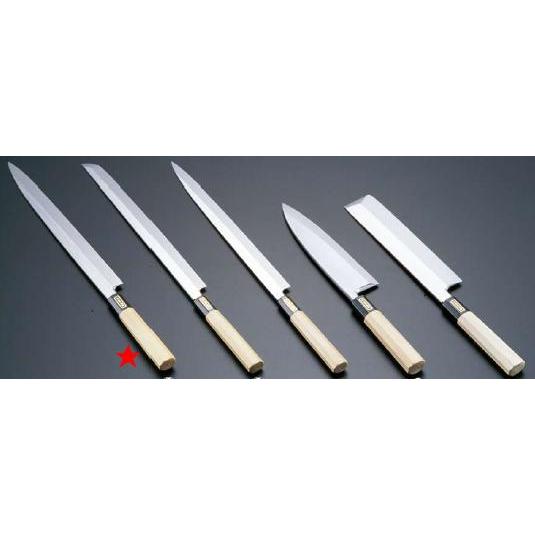 包丁・ナイフ 佐文 本焼 鏡面仕上 柳刃（木製サヤ付）包丁 （片刃） 30cm (1-0297-0102)