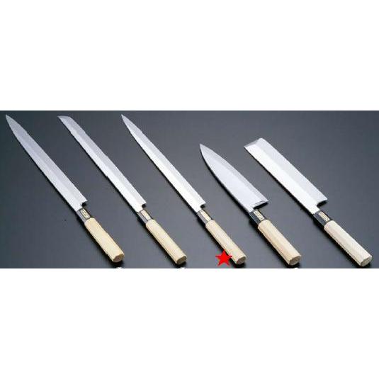 包丁・ナイフ 佐文 本焼 鏡面仕上 ふぐ引（木製サヤ付）包丁 （片刃） 27cm (1-0297-0301)