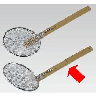 そば揚・すくい網・すくいざる 21cm 18-8ステンレス製 竹柄そば揚（6.5