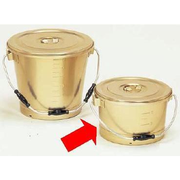 食缶・滋養物供給手道具 8L しゅう酸 丸型一重食缶 （にぎり1ヶ付） 212G （285×H195粍） (1-0192-0202) その他調理用具-キッチン、日用品、文具