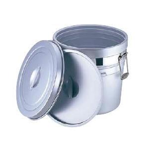 送料無料 食缶・給食道具 50L アルマイト 段付二重食缶 250-X （460×H455mm） (1-0193-0603)