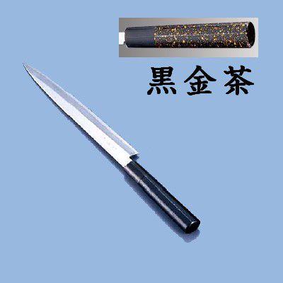 包丁・ナイフ 歌舞伎調和包丁 忠舟 柳刃 30cm 黒金茶(1-0301-0907)