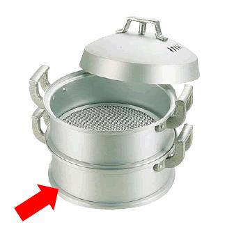 アルミ 中華セイロ 身(円付鍋用) 30cm ※蓋別売り※ 蒸篭 せいろ 蒸し器 蒸し料理 シューマイ 焼売 肉まん 茶碗蒸し もち米 餅 (1-0414-0201)