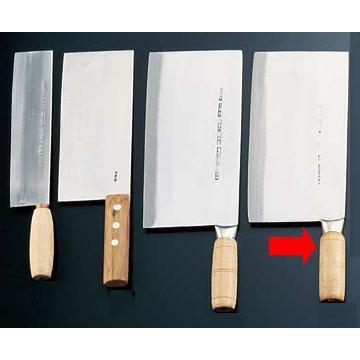 包丁・ナイフ 陳枝記　中華包丁　キッチンチョッパー（文武刀2号）　228×120mm　(9-0339-2601)