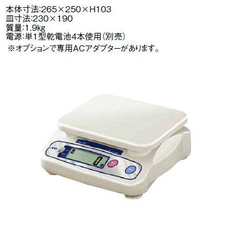 ハカリ A\u0026D 上皿デジタルはかりSH 12kg (1-0603-0404)