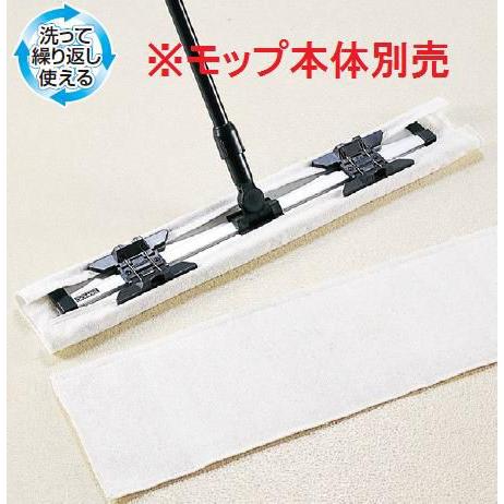 すももさま専用です 〇取寄品 [スガツネ工業] 堀込引手 MN800Z128