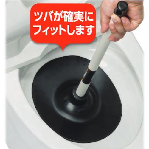 トイレのつまりとり FITワイド(節水便器対応) (テラモト)[CL4210700] ラバーカップ トイレの