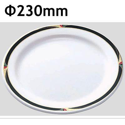 貨物輸送無料 Daiwa|可塑性物質食器|メラミン製|社員社員食堂|飲食店 10点仕掛ける 羶肉皿 縮くれる(Φ230×H23粍) (台和)[DY-101-GW] キッチン、日用品、文具-食器、グラス、カトラリー-皿