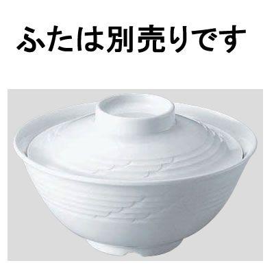 Daiwa|プラスチック食器|メラミン製|社員食堂|飲食店 10点セット 飯