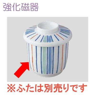 Daiwa|強化磁器食器|和食器|飲食店|カフェ|施設 10点セット 蒸し碗・小
