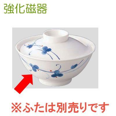 有田焼 李荘窯：染付市松文（混柄） 珠型三段重☆