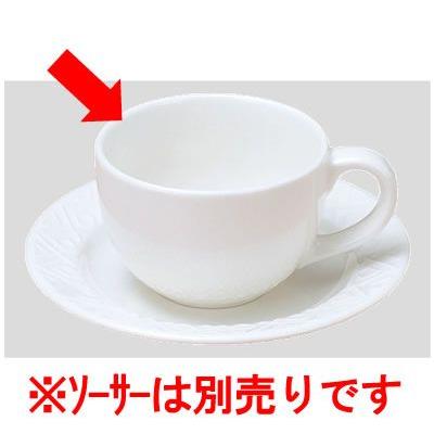 Daiwa|強化磁器食器|飲食店|カフェ|施設 ソーサー別売 10点セット コーヒー紅茶兼用カップ ピグレコ(Φ89×115×H59mm・290ml) (台和)[HC-70C-PG]