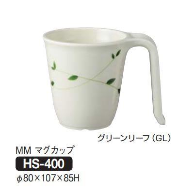 新品】メラミン食器・自助食器まとめ売り