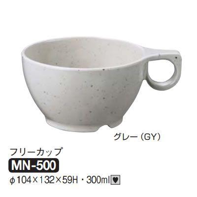 since20090515様ご依頼品　有田焼　幸楽窯　9点セット since20090515様ご依頼品 有田焼 幸楽窯 9点セット