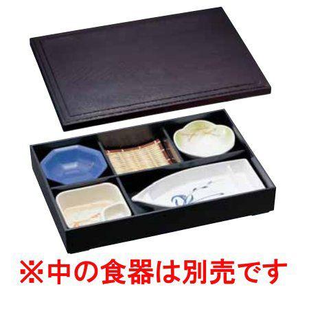 松花堂弁当箱 12箱セット (12人分) 楽天市場】送料無料 Daiwa|食器|お弁当箱|松花堂弁当 セット 10