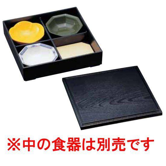 松花堂10箱セット