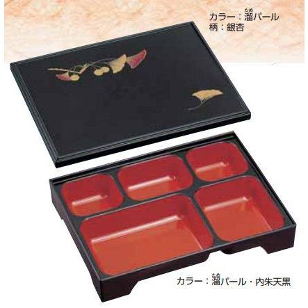 送料無料 Daiwa|弁当箱|宅配容器|おかず 10点セット フレンド副食容器