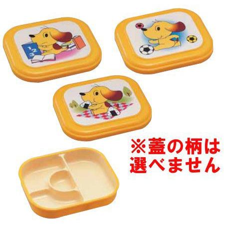 保温弁当箱 クリーム色*10 保温弁当箱 クリーム色*10 キッチン・食器