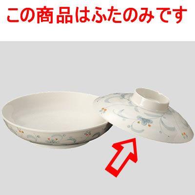Daiwa|プラスチック食器|メラミン製 10点セット 煮物碗（蓋）商品は 