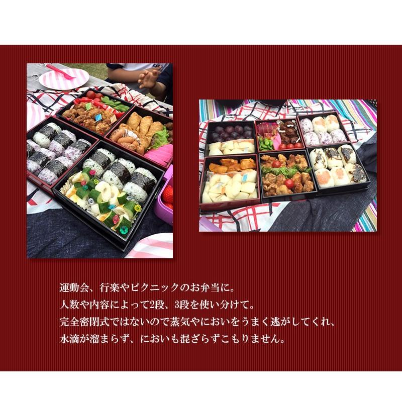 送料無料 長角市松重箱 お弁当箱セット 家族 ファミリー4 5人用 ランチボックス 運動会 おせち料理にも おしゃれでモダンな2段重 お重 Fc 37 98 5 メラミン食器の通販kyoei 通販 Yahoo ショッピング