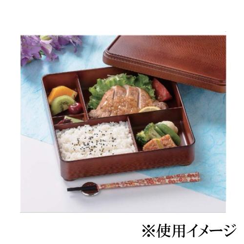弁天弁当ページ COT弁当87 フレーム赤本体（N） | 製品詳細 | シーピー