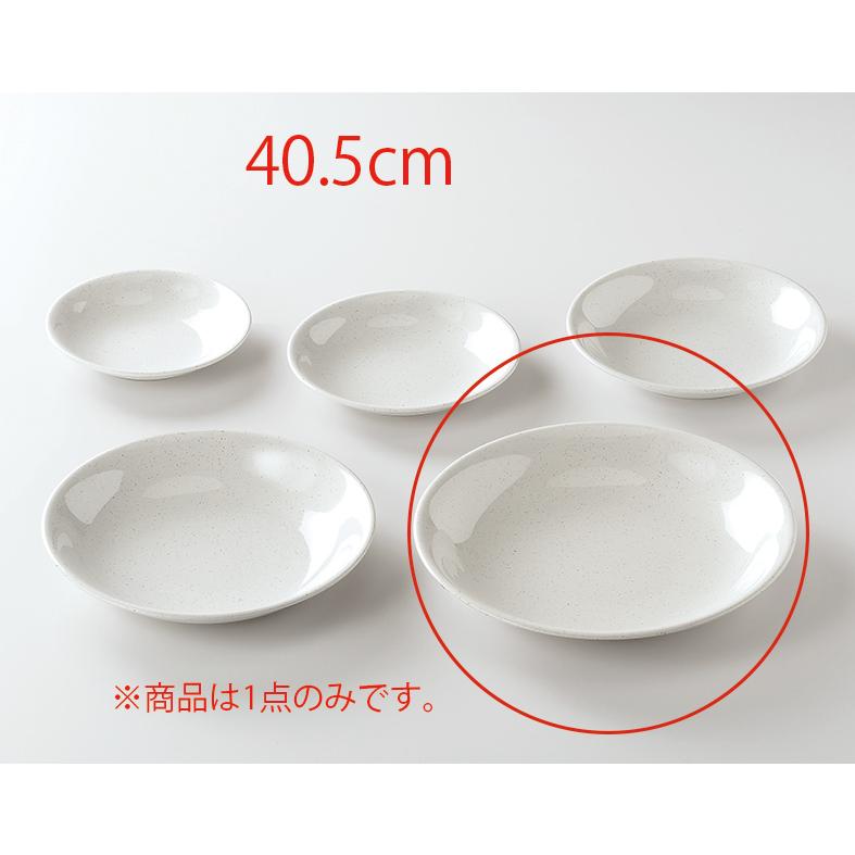 メラミン 40.5珊望月皿鉢  粉引(φ405×H61粍) 福井クラフト[ML1-36-5] 思わしいな可塑性物質 御役目用メラミン製食器 食器、グラス、カトラリー-食器