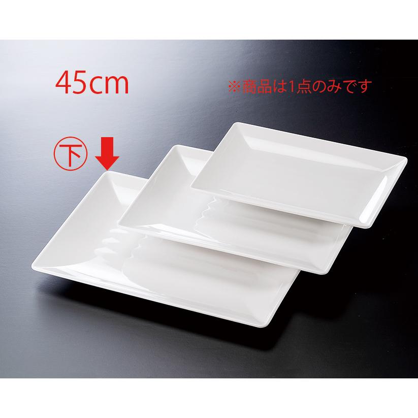 メラミン 45cm腰丸長角盛皿  白(458×325×H34mm) 福井クラフト[ML1-43-3] 丈夫なプラスチック　業務用メラミン製食器