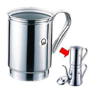 コーヒーポット 18-8ステンレス製 ドリップ ♯16用 (1-0902-0902