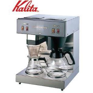 コーヒーメーカー 送料無料 これ1台で大小2台分の働き！1〜15杯の抽出が可能  Kalita　カリタ　コーヒーマシーン　KW-17　(9-0887-0501)