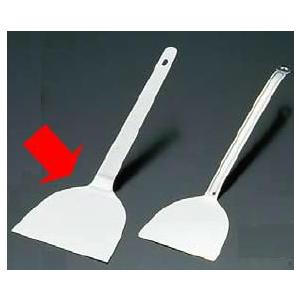 店内限界値引き中 セルフラッピング無料 鉄板焼 お好み焼き用品 Ikd 18 8ステンレス製 抗菌お好みヘラ 3寸 90 230 8 0969 0603 Discoversvg Com